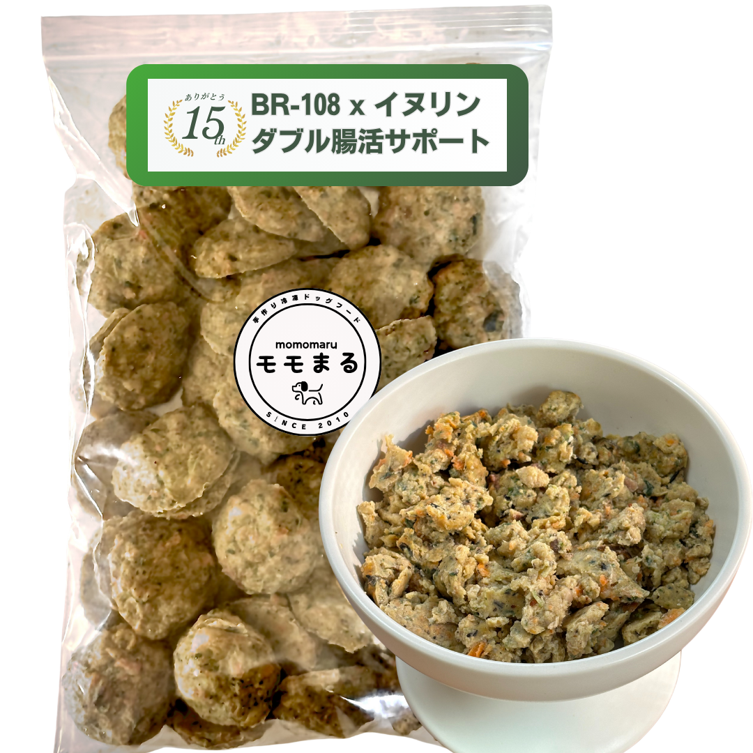 モモまる  国産 手作りドッグフード 総合栄養食 腸活 免疫力